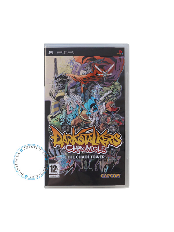 Darkstalkers Chronicle: The Chaos Tower (PSP) Б/В